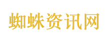 原神布伦妮